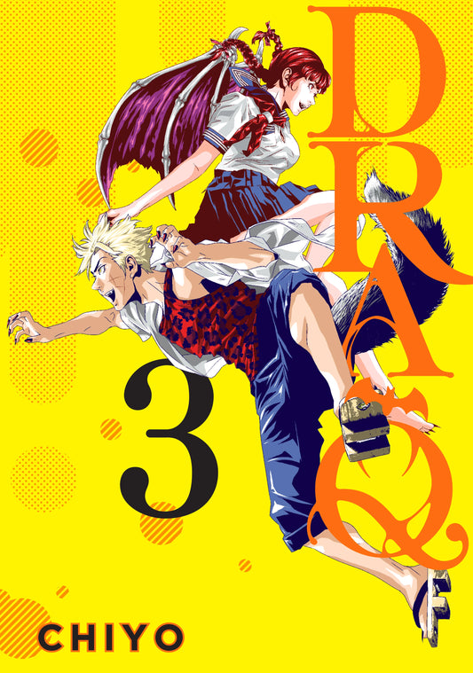 Dra-Q Vol. 2 English Manga Paperback book cover