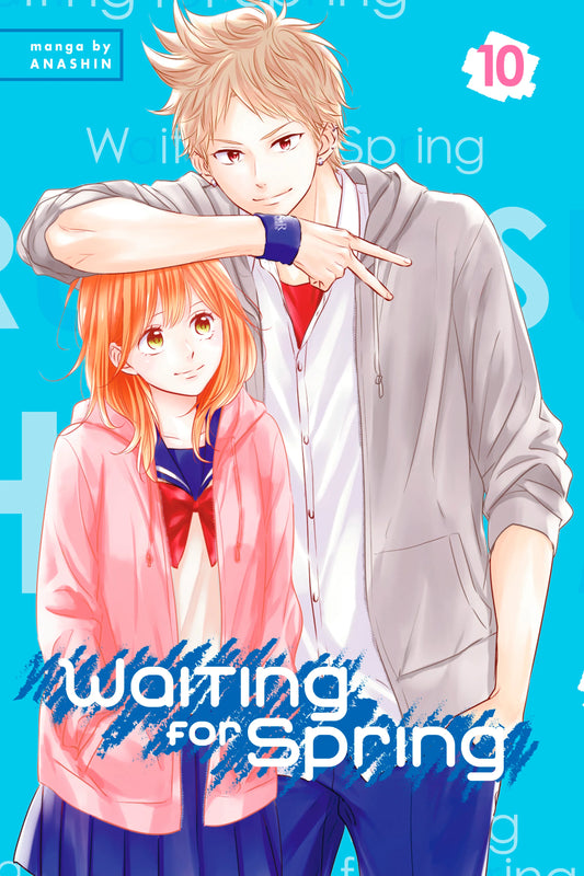 Waiting for Spring Vol. 9 English Manga Paperback book cover