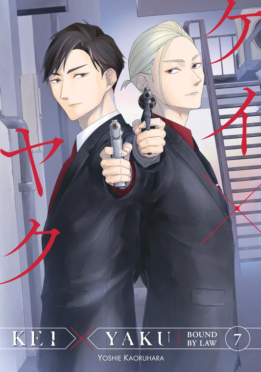 Kei X Yaku: Bound By Law Vol. 6 English Manga Paperback book cover