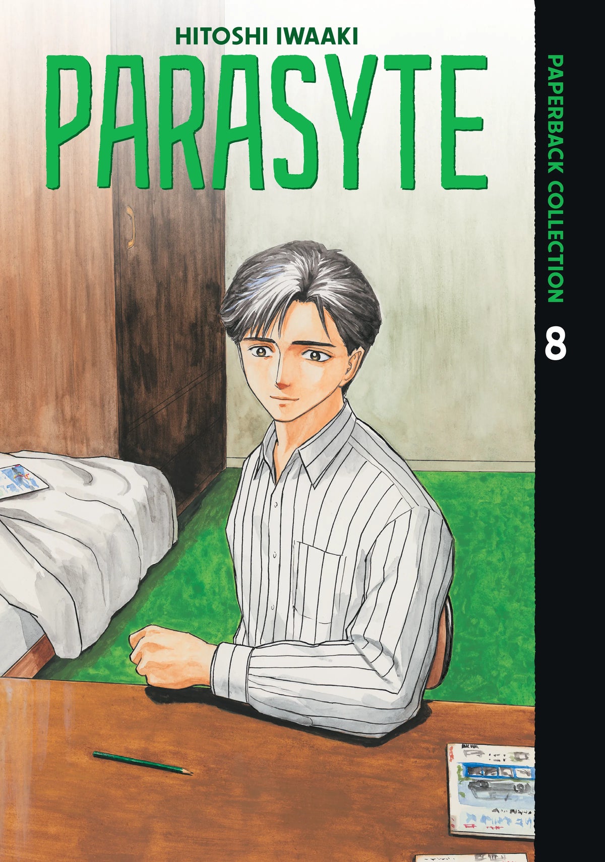 Parasyte Paperback Collection Vol. 7 English Manga Paperback book cover
