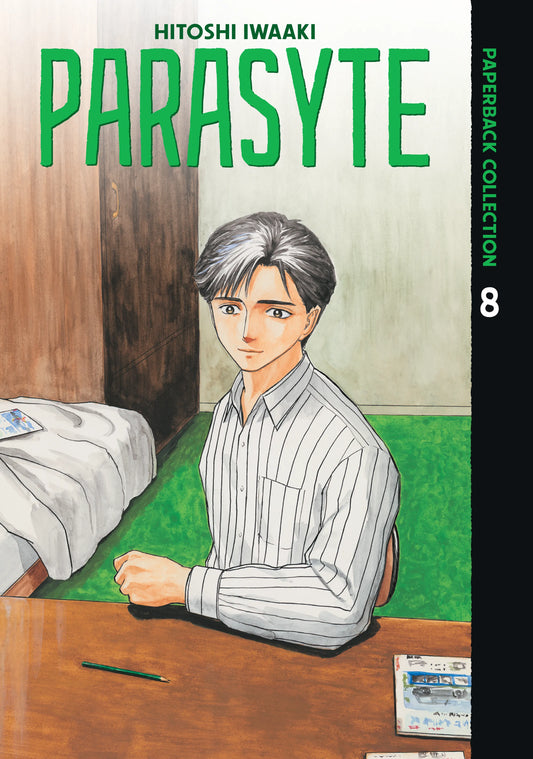 Parasyte Paperback Collection Vol. 7 English Manga Paperback book cover