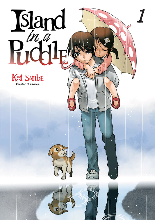Island in a Puddle Vol. 1 English Manga Paperback book cover