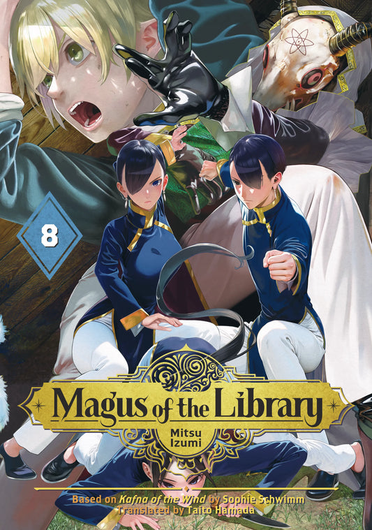 Magus of the Library Vol. 7 English Manga Paperback book cover