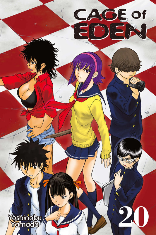 Cage of Eden Vol. 19 English Manga Paperback book cover