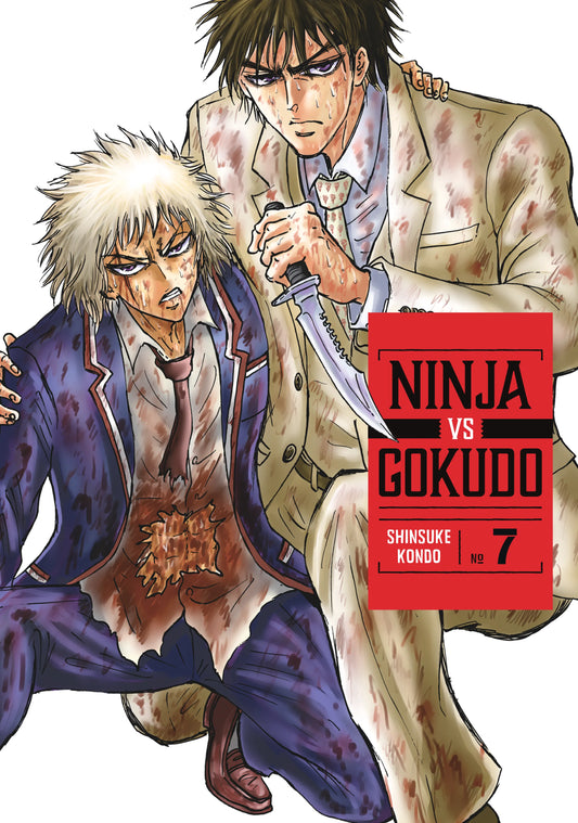 Ninja Vs. Gokudo Vol. 6 English Manga Paperback book cover