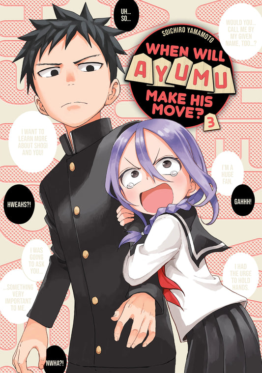 When Will Ayumu Make His Move? Vol. 2 English Manga Paperback book cover