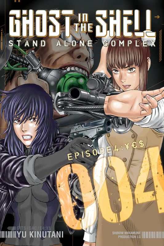 Ghost in the Shell Stand Alone Complex Vol. 3 English Manga Paperback book cover