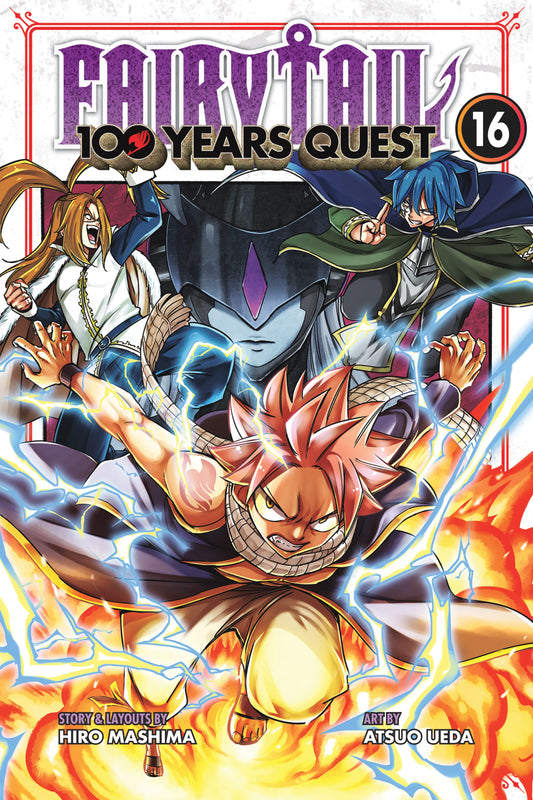 FAIRY TAIL: 100 Years Quest Vol. 15 English Manga Paperback book cover