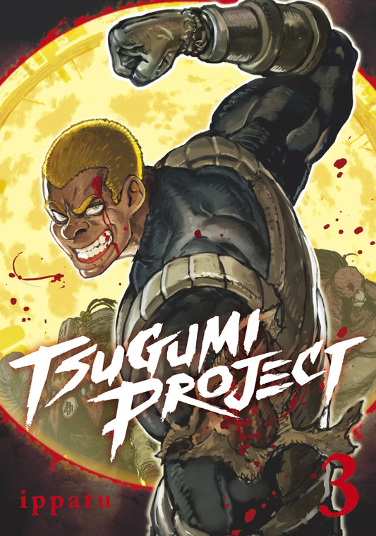Tsugumi Project Vol. 2 English Manga Paperback book cover