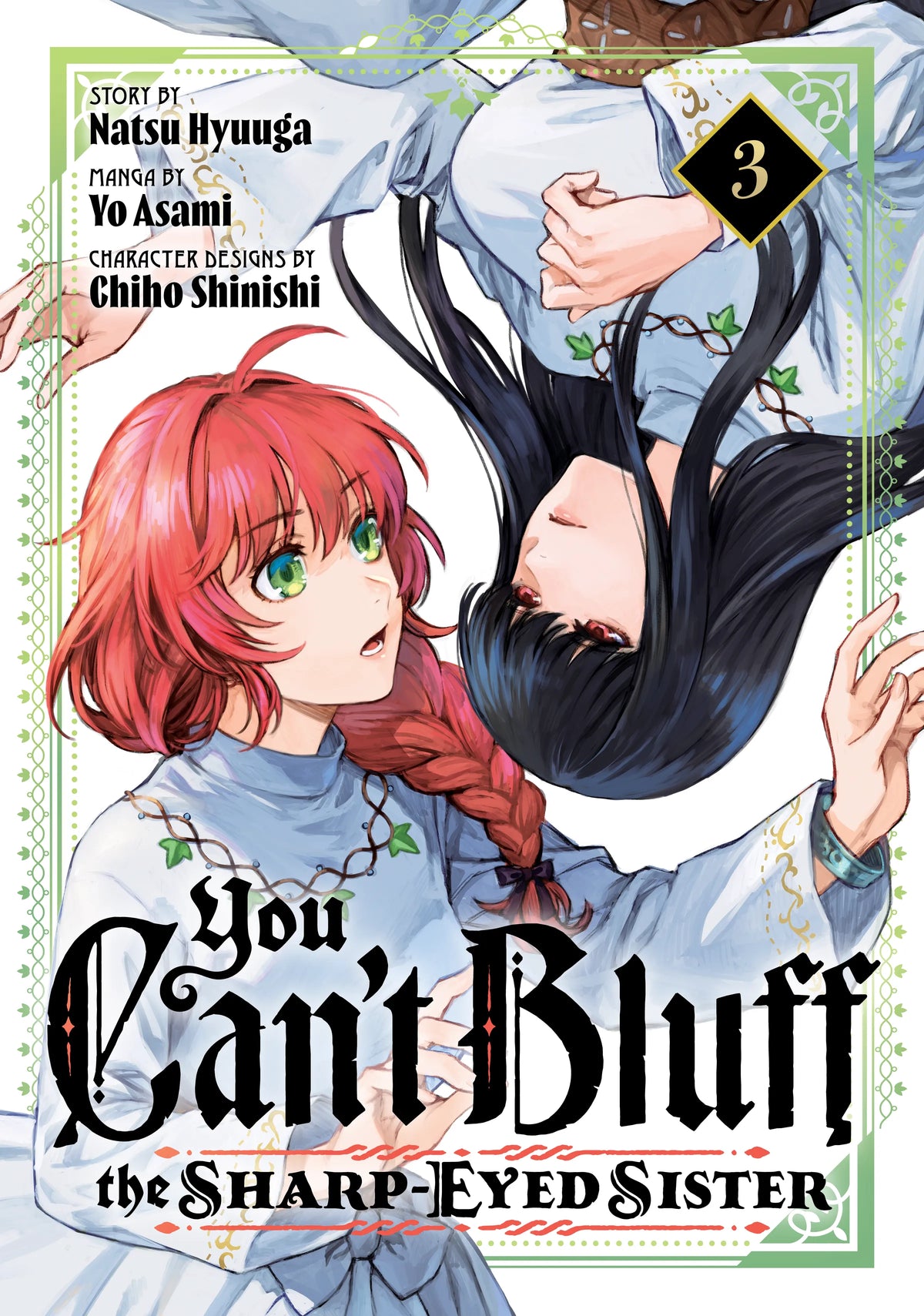 You Can't Bluff the Sharp-Eyed Sister Vol. 2 English Manga Paperback book cover