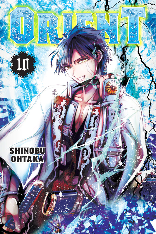 Orient Vol. 9 English Manga Paperback book cover