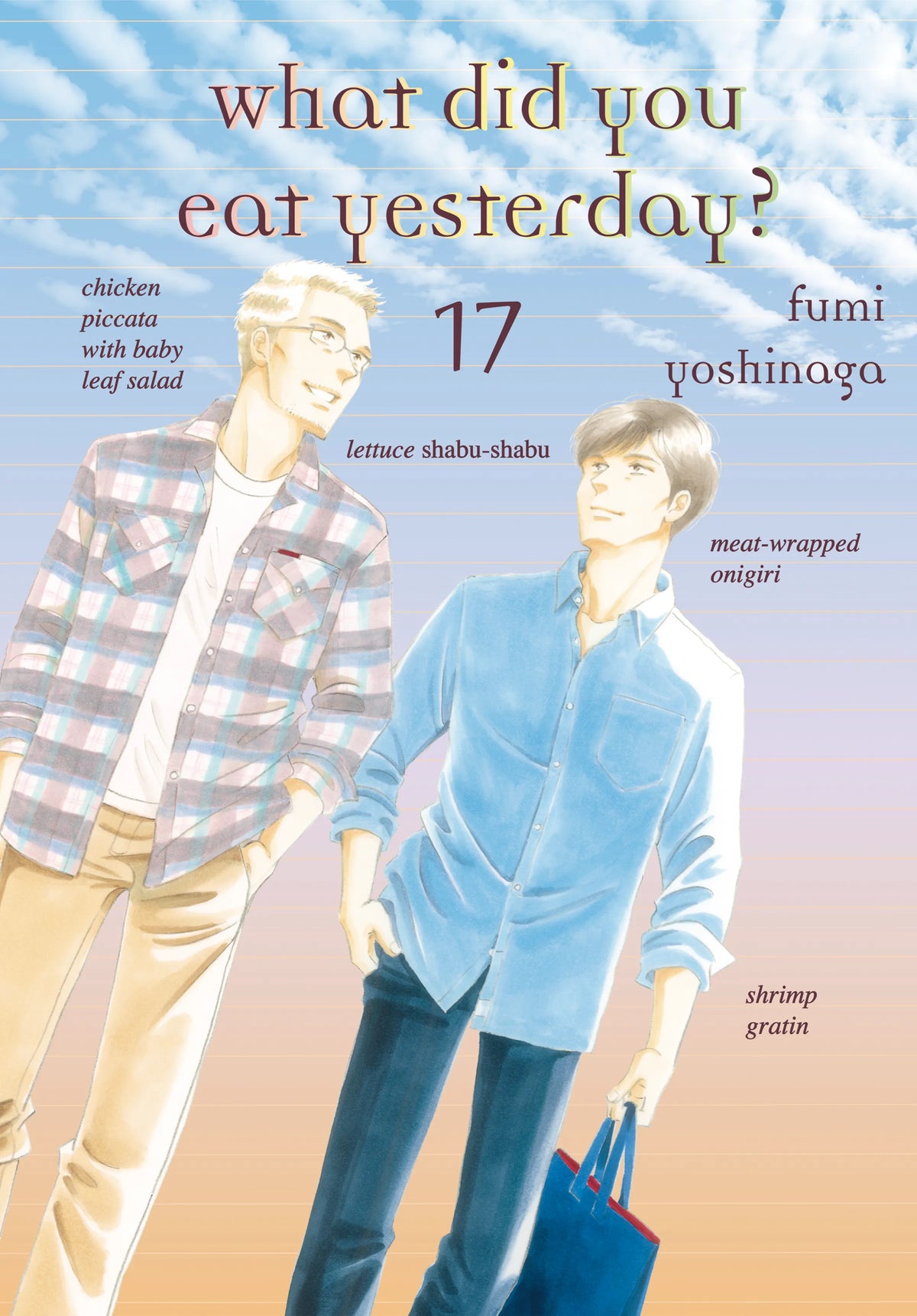 What Did You Eat Yesterday? Vol. 16 English Manga Paperback book cover