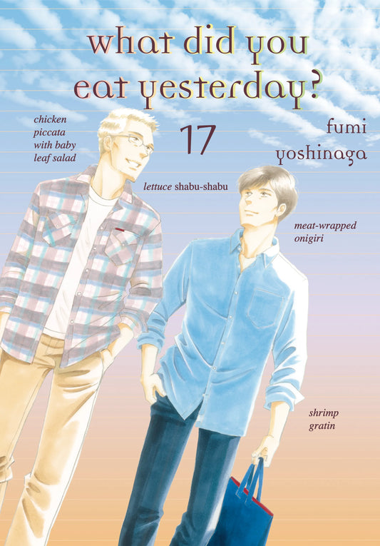 What Did You Eat Yesterday? Vol. 16 English Manga Paperback book cover