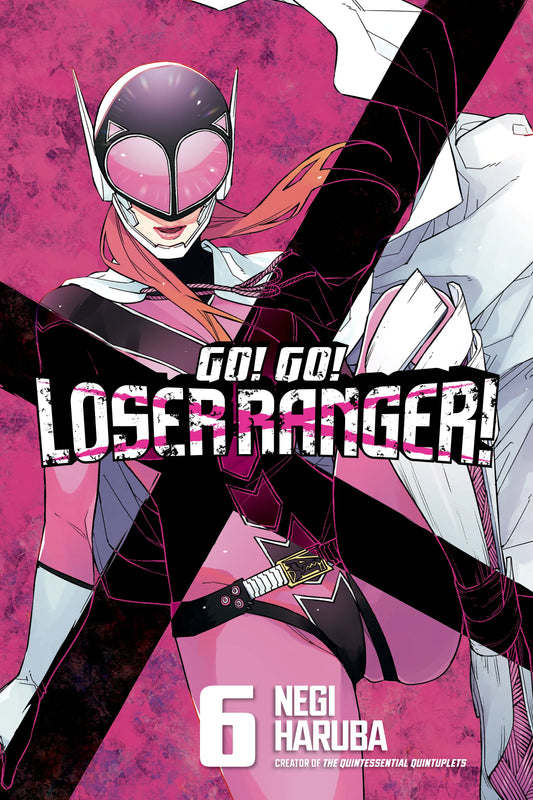 Go! Go! Loser Ranger! Vol. 5 English Manga Paperback book cover