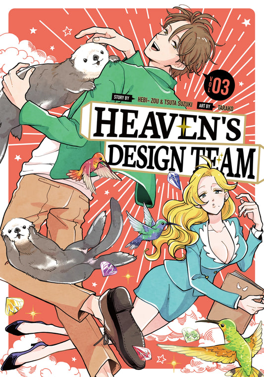 Heaven's Design Team Vol. 2 English Manga Paperback book cover