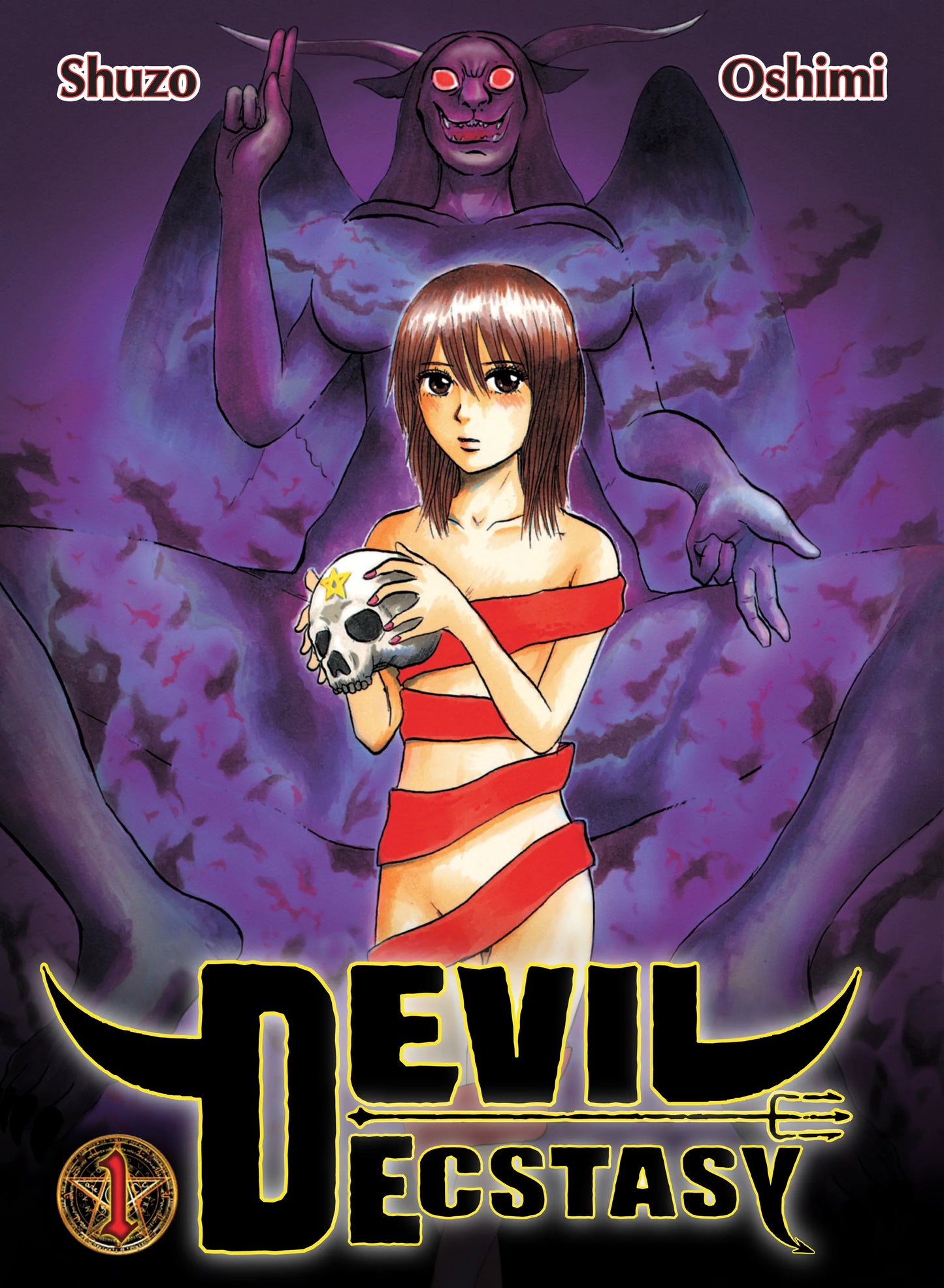 Devil Ecstasy Vol. 1 English Manga Paperback book cover