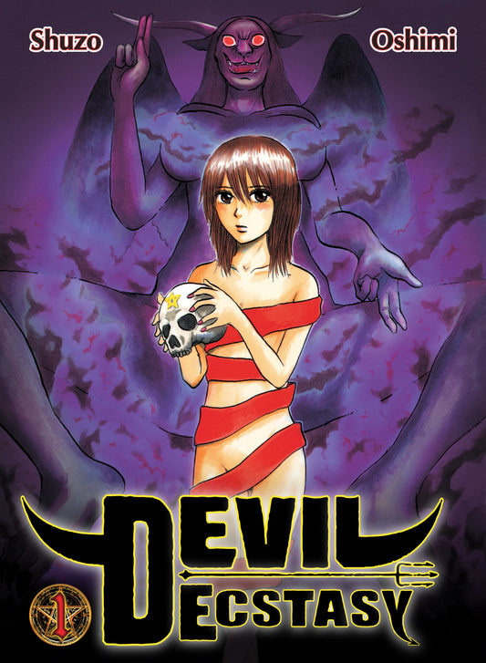 Devil Ecstasy Vol. 1 English Manga Paperback book cover