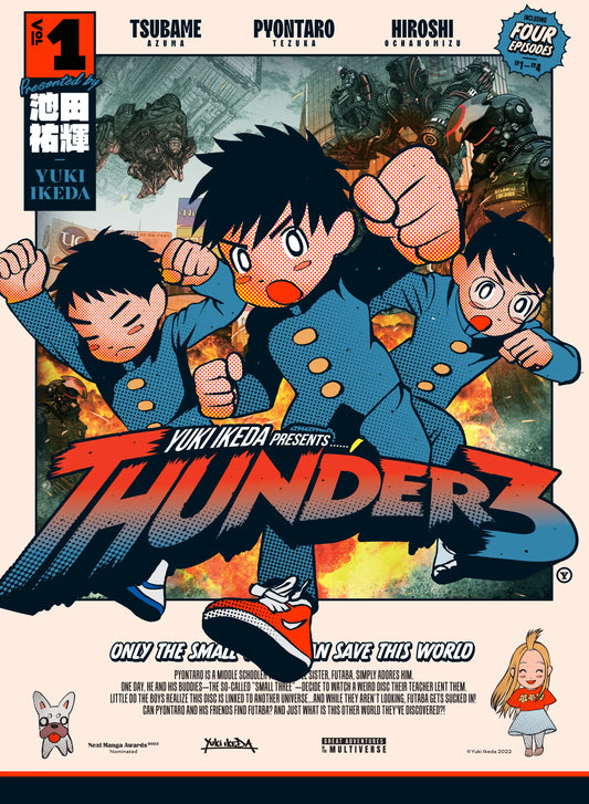 Thunder 3 Vol. 1 English Manga Paperback book cover