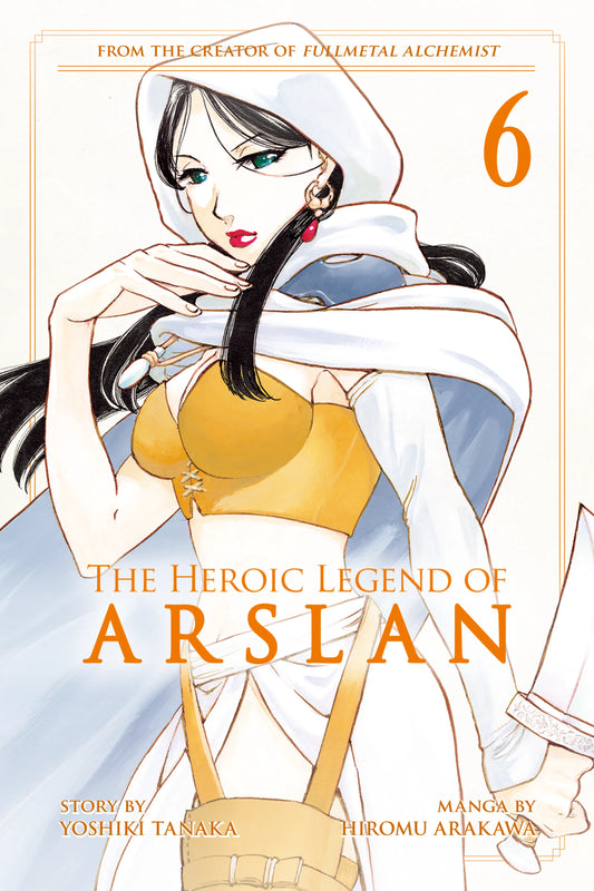 The Heroic Legend of Arslan Vol. 5 English Manga Paperback book cover
