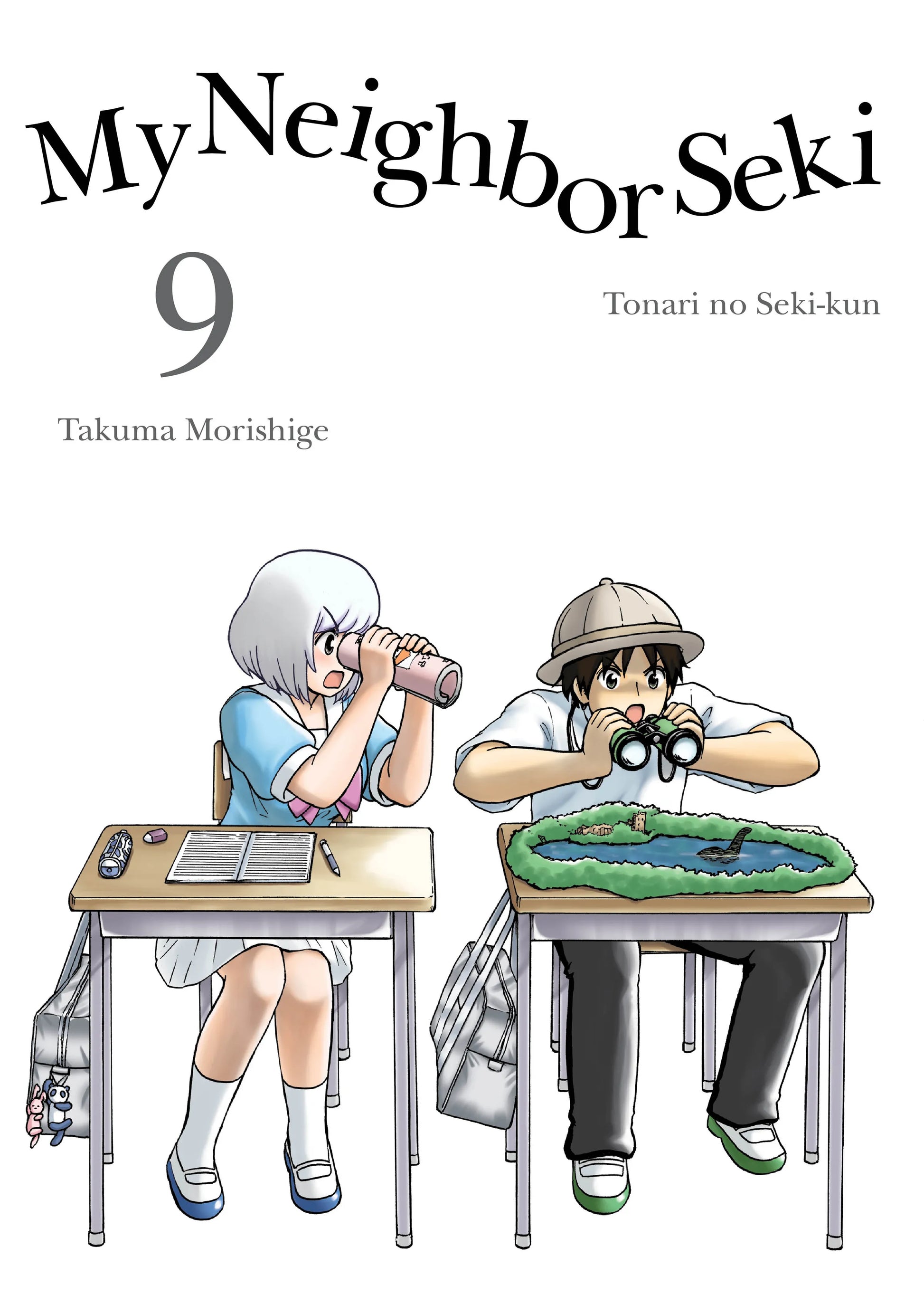 My Neighbor Seki Vol. 8 English Manga Paperback book cover