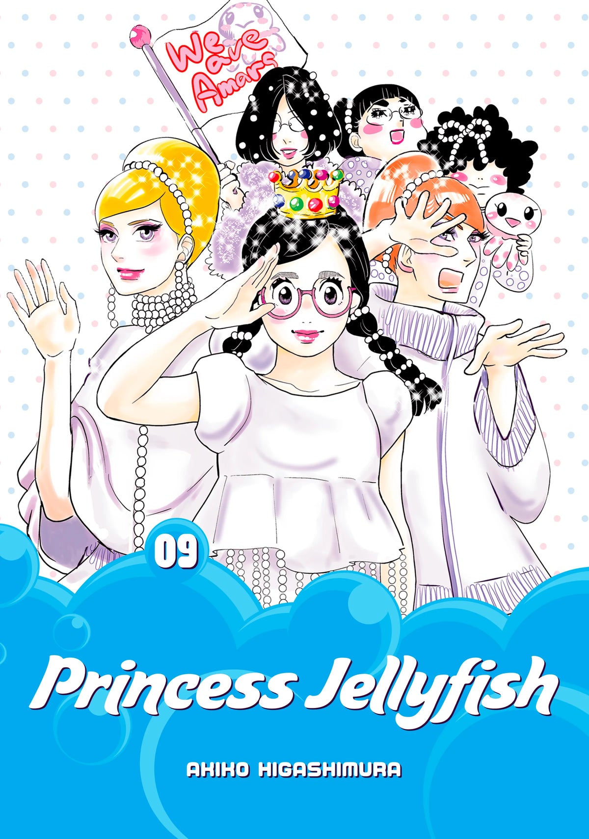 Princess Jellyfish Vol. 8 English Manga Paperback book cover