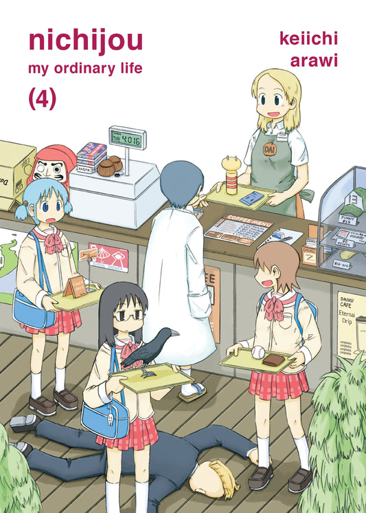 Nichijou Vol. 3 English Manga Paperback book cover