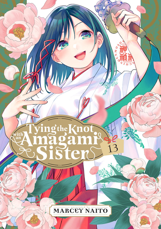 Tying the Knot with an Amagami Sister Vol. 12 English Manga Paperback book cover