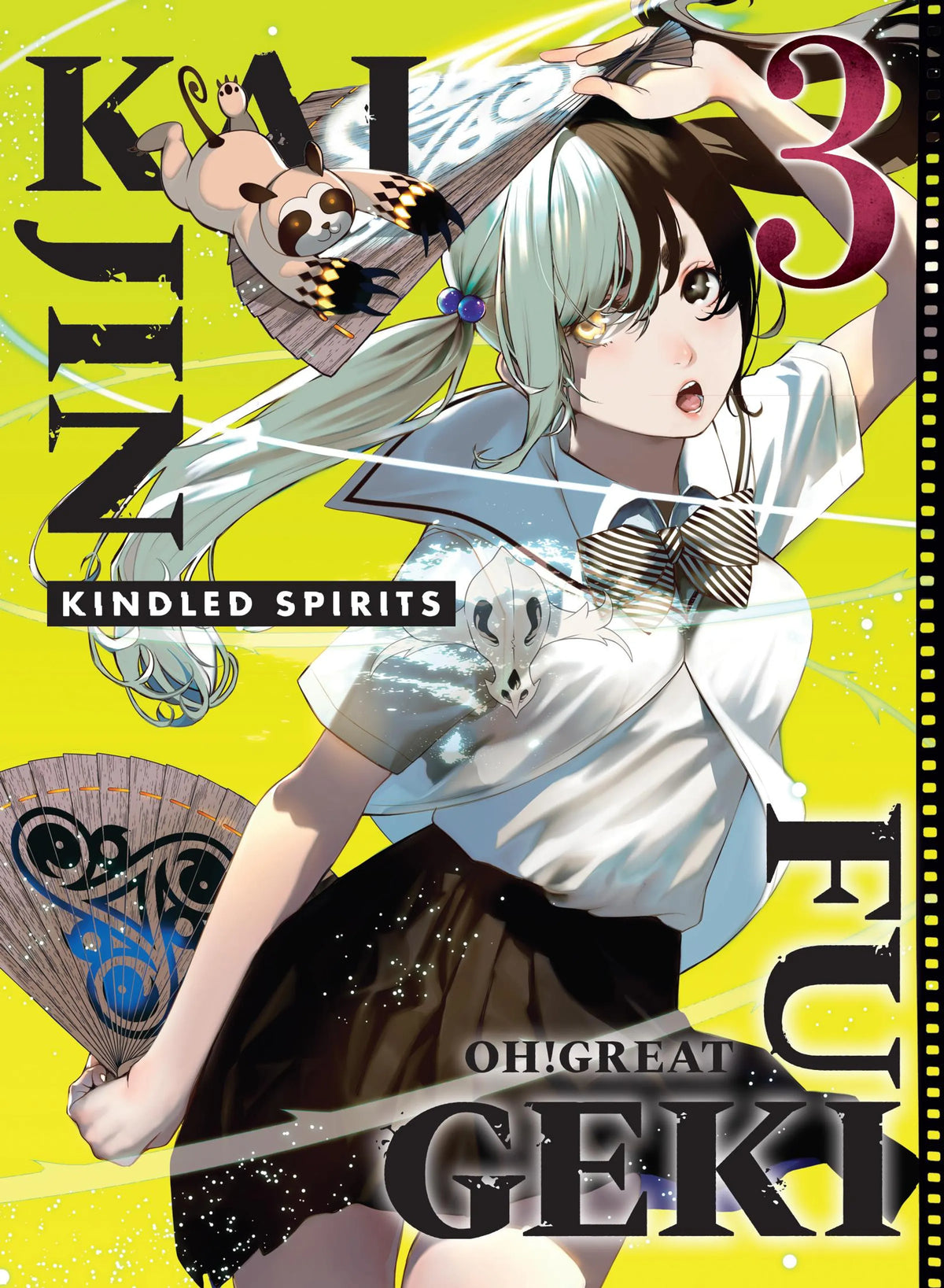 Kaijin Fugeki: Kindled Spirits Vol. 2 English Manga Paperback book cover