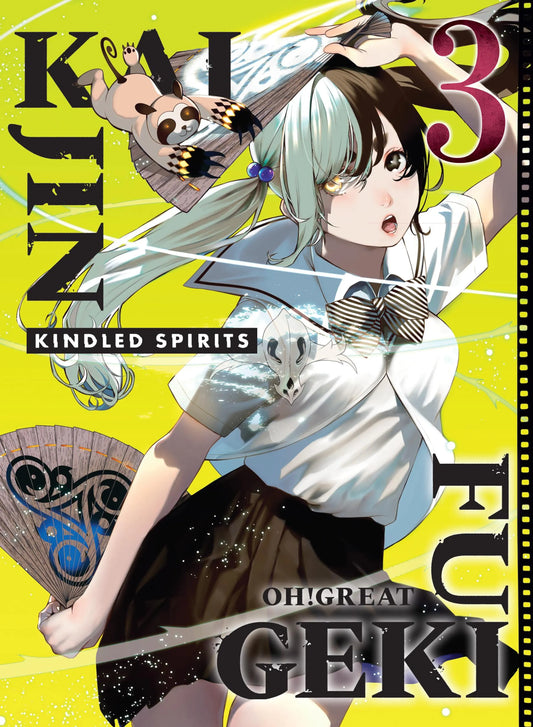 Kaijin Fugeki: Kindled Spirits Vol. 2 English Manga Paperback book cover