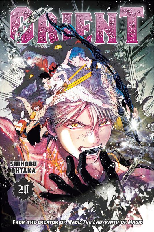 Orient Vol. 19 English Manga Paperback book cover