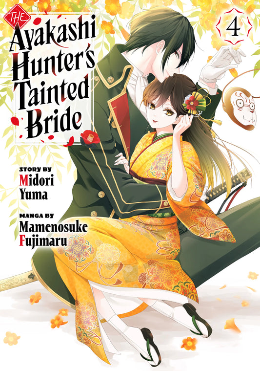 The Ayakashi Hunter's Tainted Bride Vol. 3 English Manga Paperback book cover
