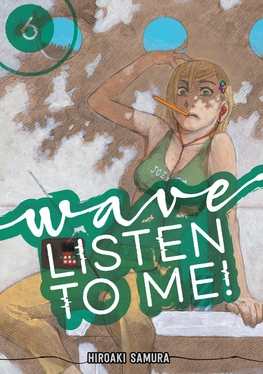 Wave, Listen to Me! Vol. 5 English Manga Paperback book cover