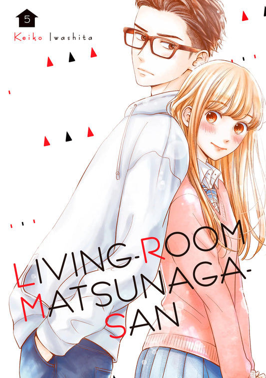 Living-Room Matsunaga-san Vol. 4 English Manga Paperback book cover