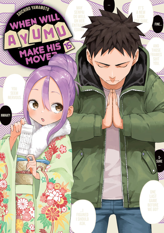 When Will Ayumu Make His Move? Vol. 14 English Manga Paperback book cover