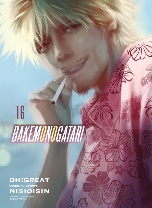BAKEMONOGATARI Vol. 15 English Manga Paperback book cover