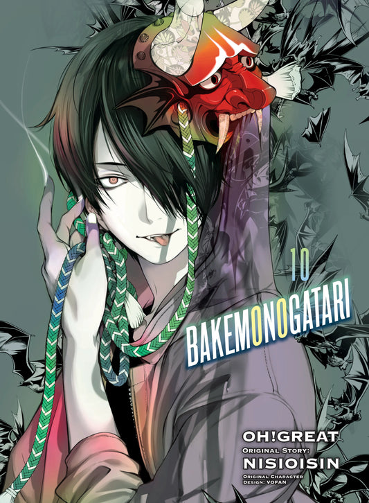 BAKEMONOGATARI Vol. 9 English Manga Paperback book cover