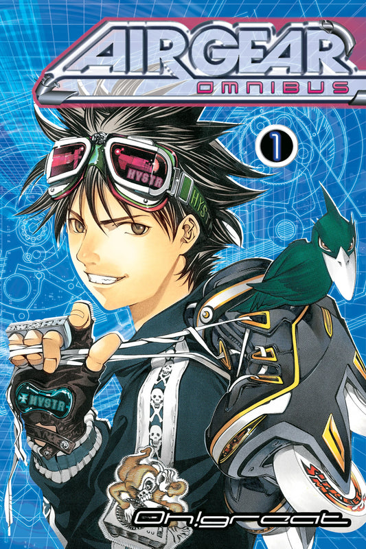 Air Gear Omnibus Vol. 1 English Manga Paperback book cover