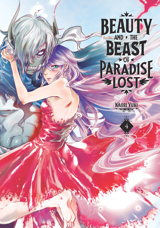 Beauty and the Beast of Paradise Lost Vol. 3 English Manga Paperback book cover