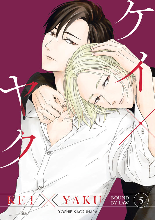 Kei X Yaku: Bound By Law Vol. 4 English Manga Paperback book cover