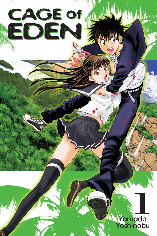 Cage of Eden Vol. 1 English Manga Paperback book cover