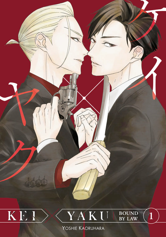 Kei X Yaku: Bound By Law Vol. 1 English Manga Paperback book cover
