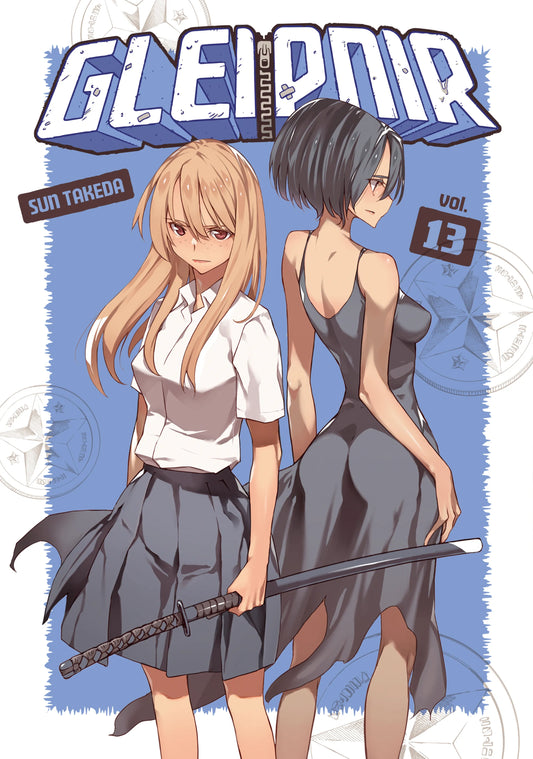Gleipnir Vol. 12 English Manga Paperback book cover