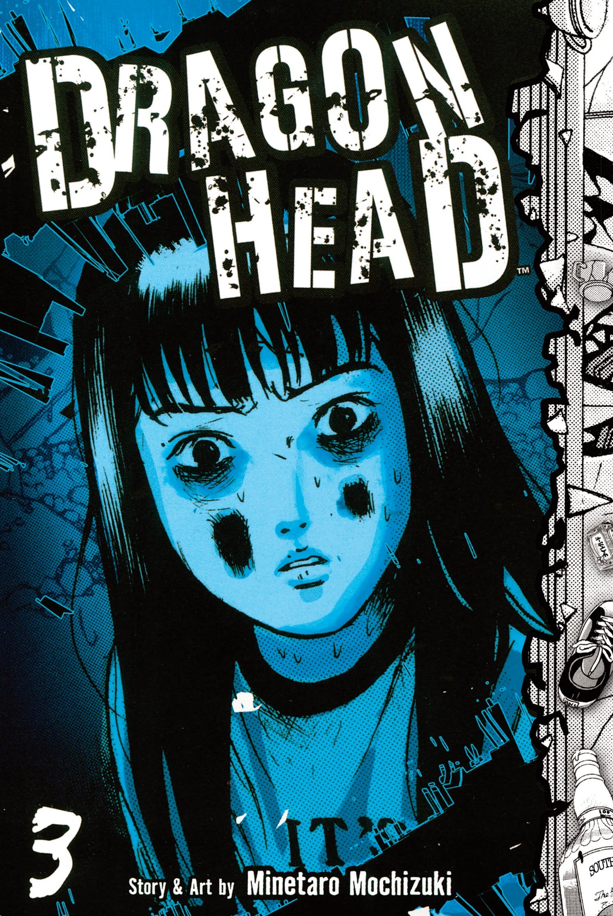 Dragon Head Vol. 2 English Manga Paperback book cover