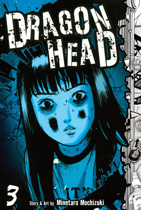 Dragon Head Vol. 2 English Manga Paperback book cover