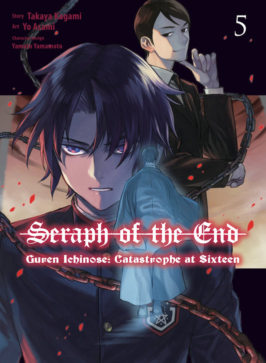 Seraph of the End: Guren Ichinose: Catastrophe at Sixteen Vol. 4 English Manga Paperback book cover