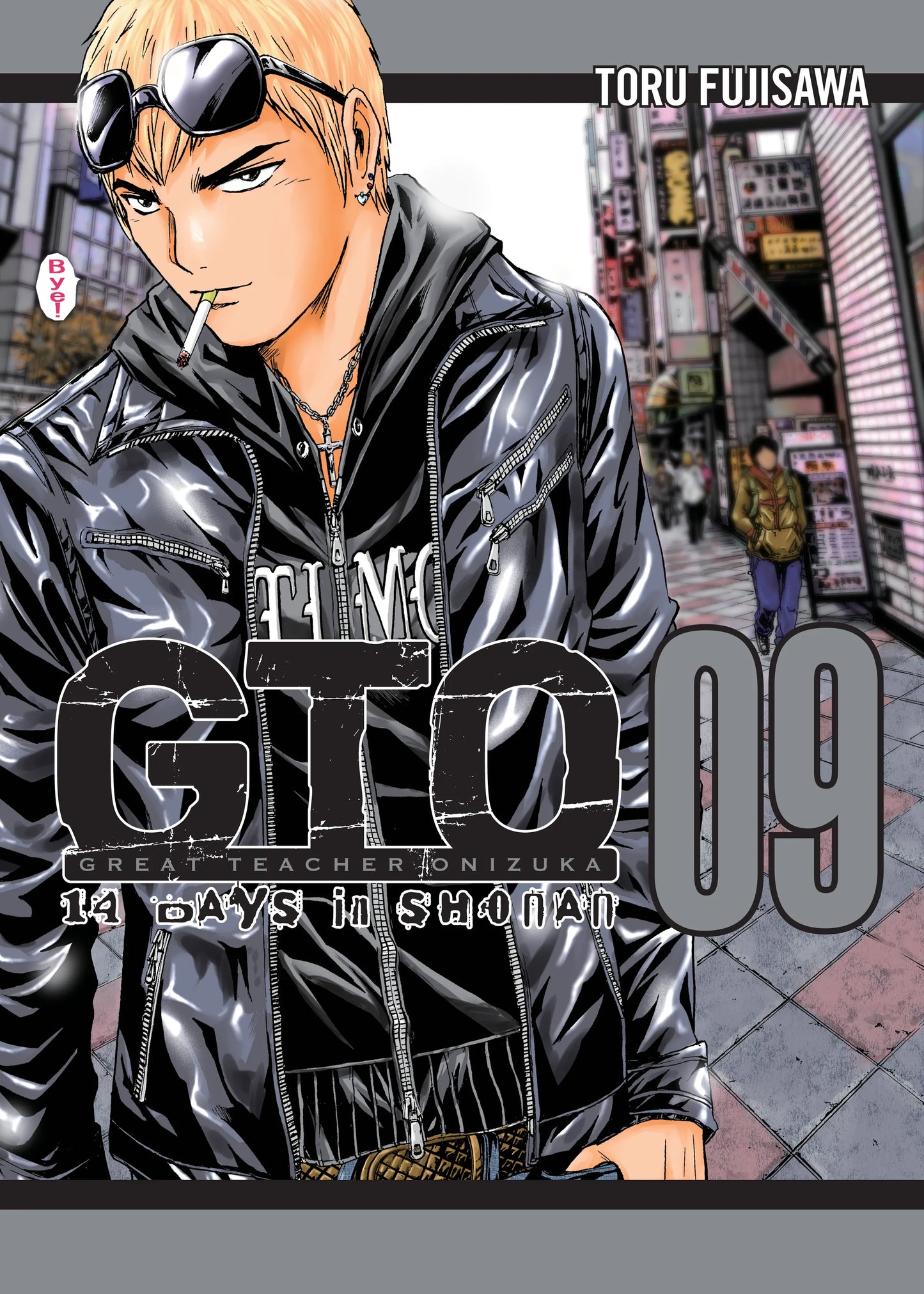 GTO: 14 Days in Shonan Vol. 8 English Manga Paperback book cover