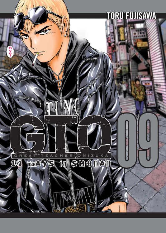 GTO: 14 Days in Shonan Vol. 8 English Manga Paperback book cover