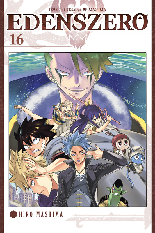 EDENS ZERO Vol. 15 English Manga Paperback book cover