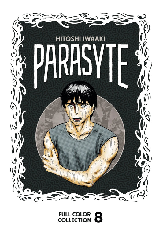 Parasyte Full Color Collection Vol. 7 English Manga Hardback book cover