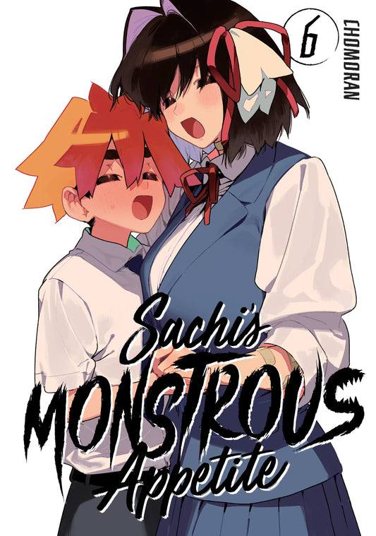 Sachi's Monstrous Appetite Vol. 5 English Manga Paperback book cover